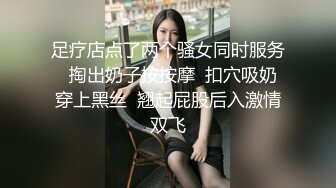 成熟御姐就是豪气 愿赌服输 脱下内裤换上情趣透明内内 又输了就露出奶子舔鸡巴后入猛操