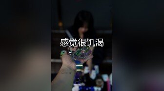 亚籍长相甜美粉嫩美乳妹子跳蛋自慰诱惑露奶退下内裤跳蛋塞入粉穴