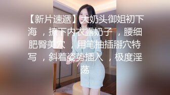 精東影業 JDYL016 快遞員侵犯女主播 梁佳芯