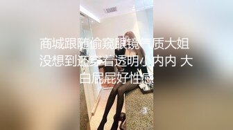  酒店偷拍专业女技师接客，舔背乳推按摩一番，怼入骚穴爆操，休息一会继续，毒龙转爆