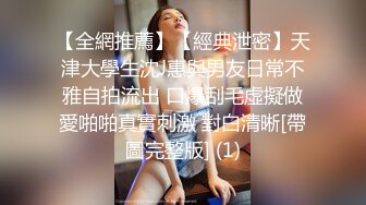 超高颜值人气女神 罕见露出丰满漂亮巨乳 黑丝套装 骚麦淫语 极其诱惑