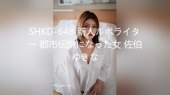 STP30479 國產AV 皇家華人 RAS0277 POV 情欲娃娃一日約會 美腿清純混血兒 樂奈子 VIP0600