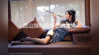 高端外围探花小伟哥1800元酒店约炮??眼镜御姐范大学生兼职美女穿上情趣女仆黑丝被草到胡乱呻吟