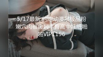 问她要不要试试三p，170人妻没有反对，下次尝试下，对白很清晰