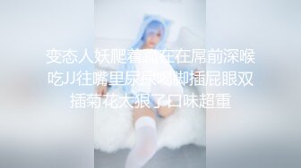 深喉风骚小母狗，手势验证