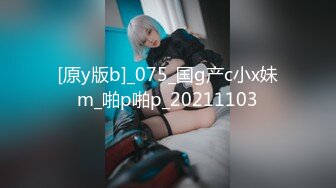 外站牛人最新乱伦作品❤️和39岁的小姨妈乱伦★★2个月的内容，给小姨妈下yao过程艰辛坎坷