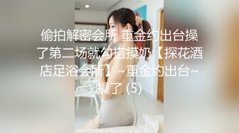 乌克兰美女Mila Azul的Onlyfans最新大合集，各种道具秀尺度更大，肛塞、假jb、电动玩具自慰【730V】 (220)