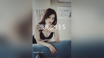  极品嫩妹91完美女神丽萨爱吃J的可爱女友性爱私拍新版流出 神似景甜 扛腿插浪穴