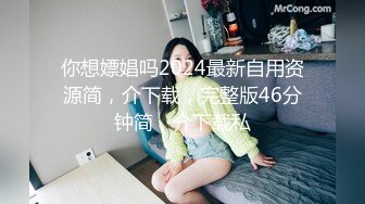 大学城附近情趣酒店白色大圆床上帝视角近景偷拍眼镜男和苗条女友开房激情