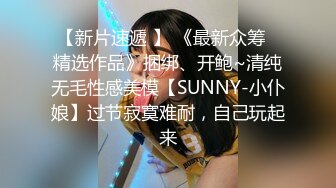 STP21998 极品笑起来甜美短裙妹  解开衣服舔奶子埋头舔逼  舔的妹子娇喘连连  上位骑乘后入撞击