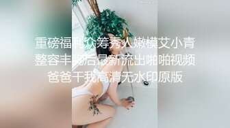 极品吊钟乳大奶黑丝人妻,奶子太有特点了,外八字奶,硕大下垂,小茓洞口还很紧