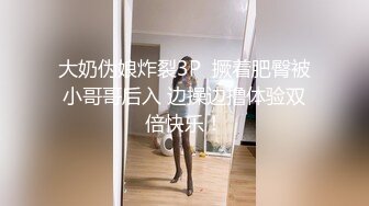 G奶熟女，各种勾引【面色潮红】与粉丝啪啪无套中出 【 140v】 (78)