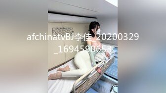 《女神嫩妹足交控必备》最新666元电报群福利~珠海美腿玉足小姐姐推特网红LISA私拍~龟责榨精裸足丝袜推油精射 (17)