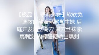 颜值不错的开档牛仔女模特跟大哥激情大秀，全程露脸漏奶情趣诱惑