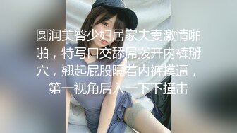 【诱惑的小女人】按摩店内春色无边，23岁娇俏小姐姐，玲珑玉体横陈，水流汩汩被花式插入