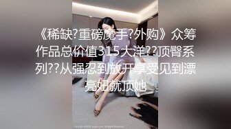 公园里偷拍骑着电动车来尿尿的美女少妇