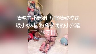 “给几个人口过 我是第几个”对白刺激~欲拒还迎清纯嫩妹被小哥强行肉棒塞进嘴里扒光爆肏内射白浆直流边草边用淫语调教