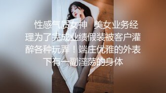 晚上寂寞找了一位身材性感商务妹子嗨玩整夜