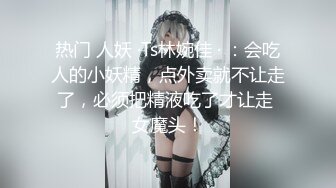 【超高颜值??蜜汁女神】最强高潮变脸王『Yua』圣诞特辑&gt;和男友激情做爱 骑乘内射流精 男友视角 高清1080P原版