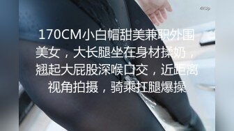  这个温柔气质大学生小姐姐很让人心动，吊带丰满肉体纯纯风情