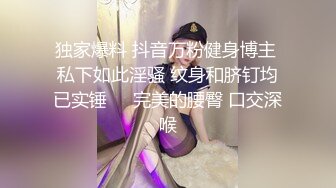 麻豆传媒-运动风女孩-筋开腰软的性爱延展-岚湘庭