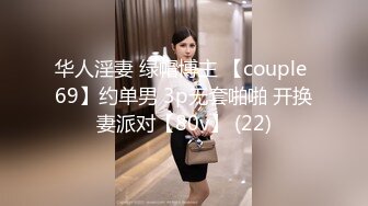 【EVO系列】最新高颜值美女OL尿急，尿声悦耳，尿的水柱冲击力很强