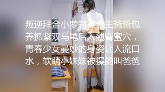   胖子工作室约大圈高端90多斤花臂妹子 抽根咽继续第二炮 抬起双腿持续输出