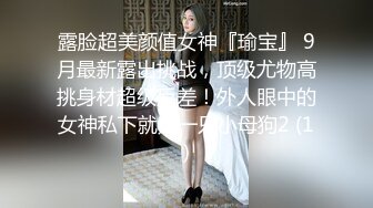 小宝寻花深夜带你找外围妹子,蹲着口交沙发上开操骑乘自己动翘起屁股后入