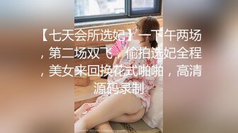 熟女无套3p