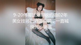 稀有露脸  高端ACG业界女神爆机少女▌喵小吉▌珍品T3会员《月清花》古装诱惑仙女下凡