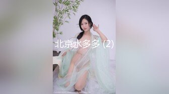 2023-12-26流出安防酒店偷拍精品❤️仙女级别清纯女孩和大鸡巴男友（后续完结）