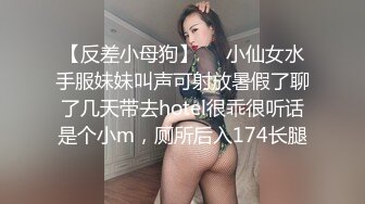 极品男科女医生用身体帮患者治疗无套啪啪 - 球球