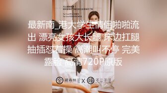 商场女厕全景偷拍几位美少妇的极品美鲍鱼