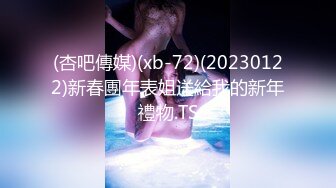 成人瑜珈教學！香菜兒YanCi「狂露乳」解放身心