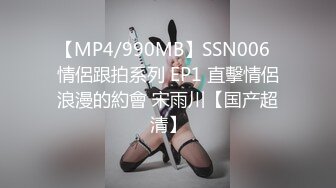 高颜值美女吃鸡啪啪 塞着肛塞紫薇被无套输出内射