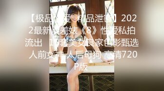 两次拍摄同一位美女！清晰屁股缝！1