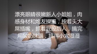 【新片速遞】在家操小女友 看表情不知美眉是痛苦还是享受 逼逼 奶子都不错 很真实 