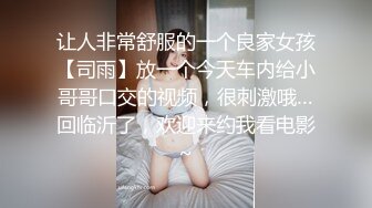 入伍兵哥 却是个小鸡巴阳痿男 小鸡巴都硬不起来 只有挨操的份