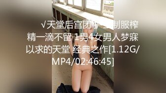 约操微信收款2000元的女神级性感兼职大美女 一线天精致鲍鱼 抱起来干痛的受不了只能在床上操