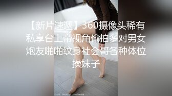 韩国美乳BJ主播【韩宝贝】揉奶热舞 模拟啪啪热舞合集【200V】 (93)