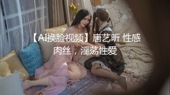 HD) HUNTA-669 超高傲的同期女社員實際上超欲求不滿！？[有碼高清中文字幕]