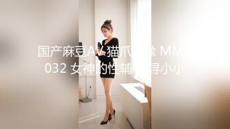 清纯可爱美女上位