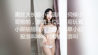 12/15最新 流出酒店摄像头侧边床偷拍两对男女下午开房啪啪VIP1196