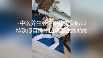   高端外围女探花阿枪酒店约炮偷拍抖音网红美女性感花臂小姐姐撩男一把手沙发草到床上