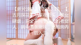 最美极品爆乳女神『娜美妖姬』11月最新作品-新家新人许愿定制女仆 制服诱惑玩豪乳粉穴 呻吟高潮 高清720P手机镜头版