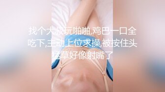 【新片速遞】   ⚡绿奴NTR淫妻⚡淫妻博主『cuckoldroxy』亲眼看着自己老婆的逼变成别人鸡巴的形状 亲自开车送老婆去挨操1[1.96G/MP4/02:52:39]