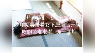 出差半個月沒幹到極品大奶女友.回家立馬操翻天