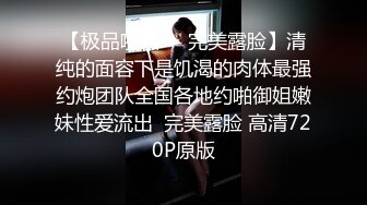 2月9号新鲜出炉无套抽插91约到的丰臀细腰单女酥魂叫床声