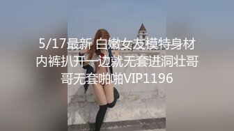 MDHG0005 麻豆传媒 这个面试有点硬 无口属性强欲学妹 林嫣