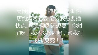 好久没见了背着老公又来让我使劲操